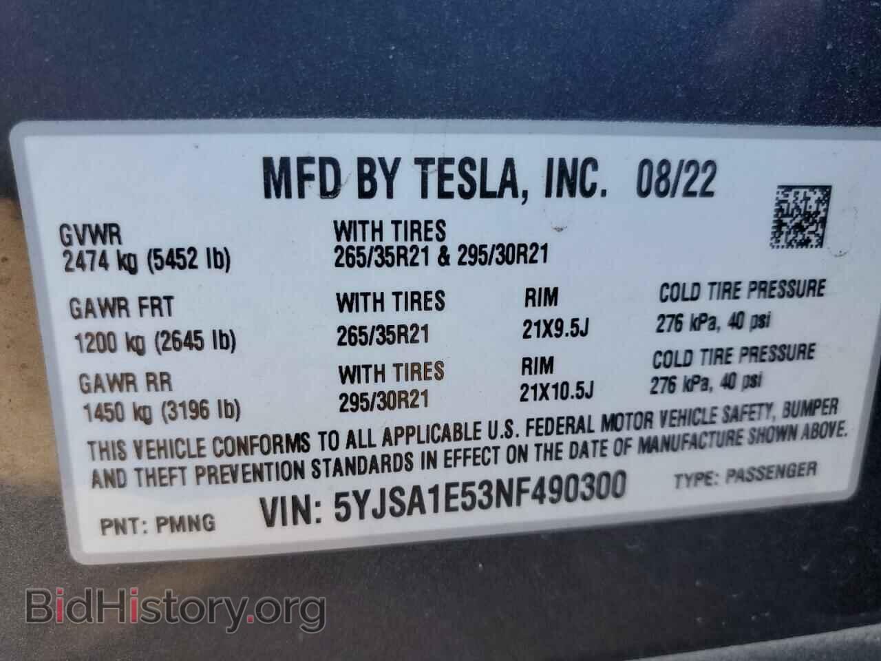 2022 TESLA MODEL S - VIN: 5YJSA1E53NF490300 - Photo 13