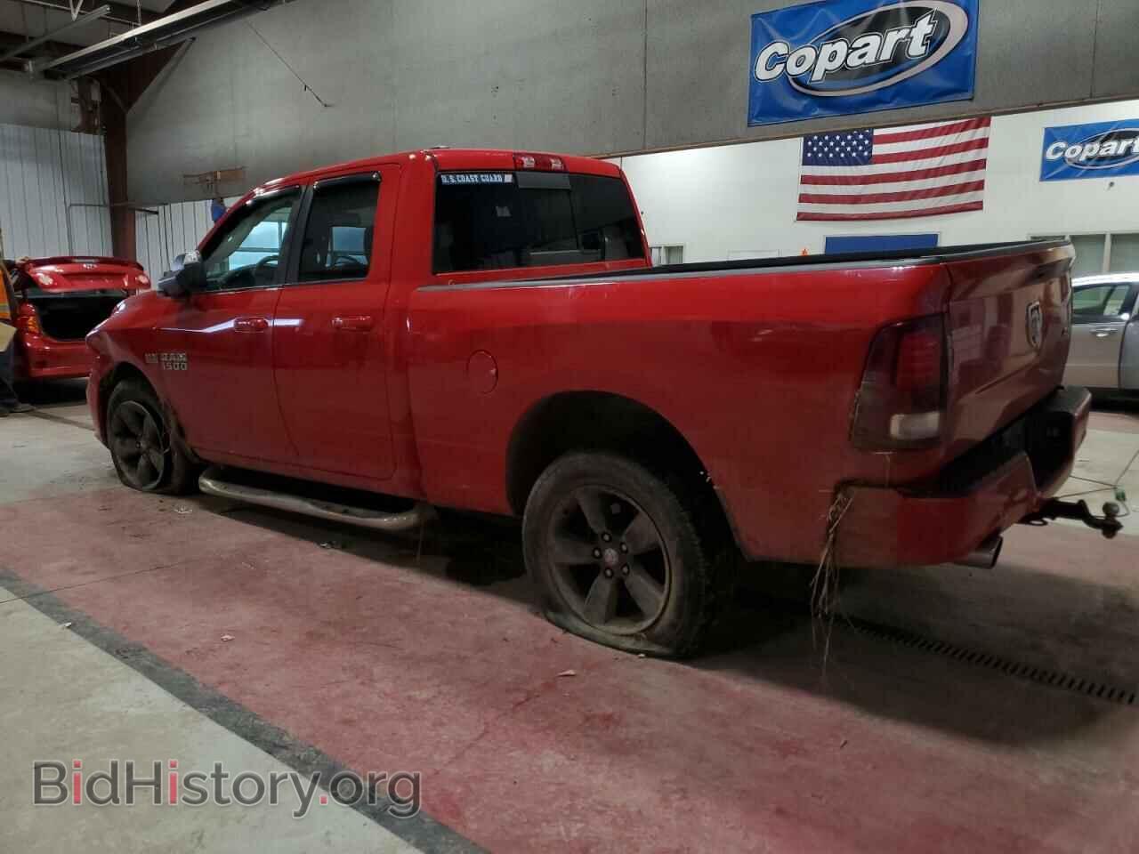2016 RAM 1500 - VIN: 1C6RR7HT9GS202510 - Фото 2