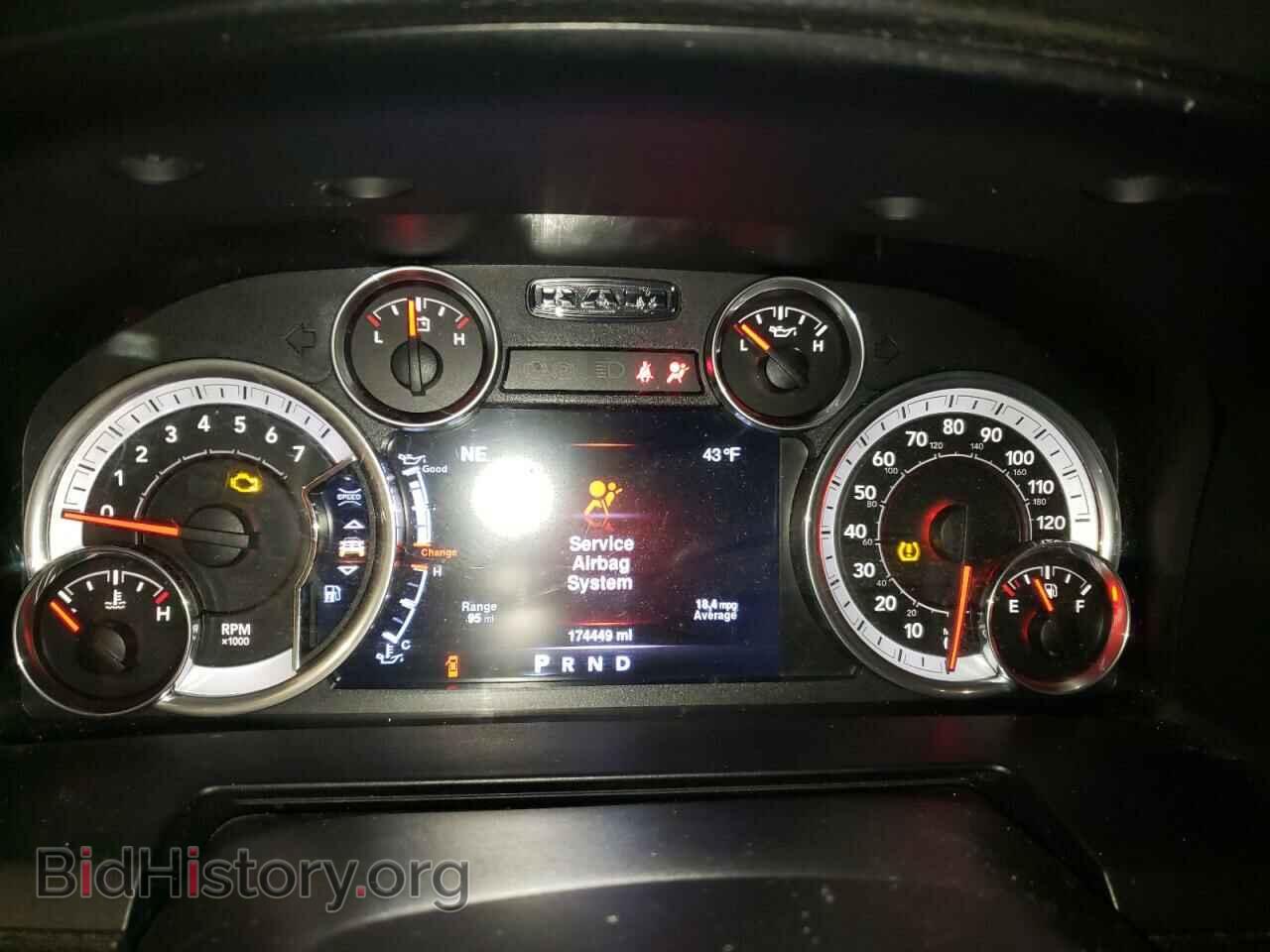 2016 RAM 1500 - VIN: 1C6RR7HT9GS202510 - Фото 9