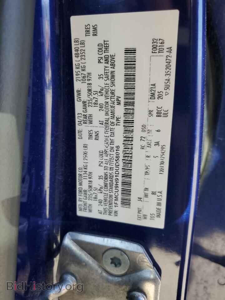 2013 FORD ESCAPE - VIN: 1FMCU9H91DUD58016 - Фото 13