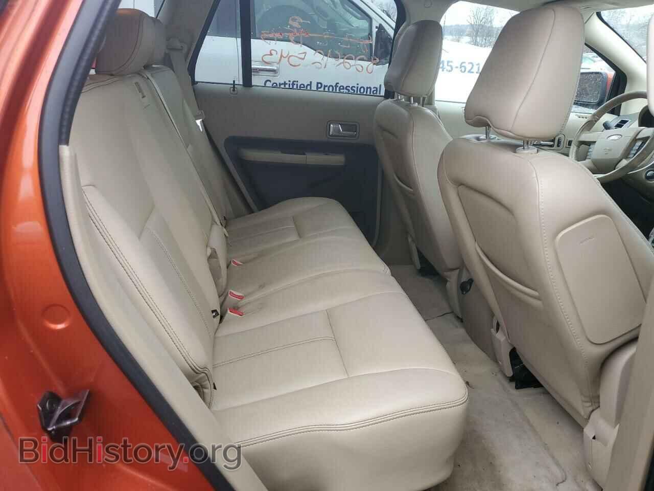 2007 FORD EDGE - VIN: 2FMDK49C87BA76649 - Photo 11