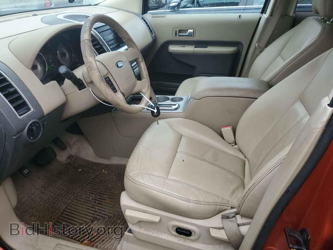 2007 FORD EDGE - VIN: 2FMDK49C87BA76649 - Photo 7