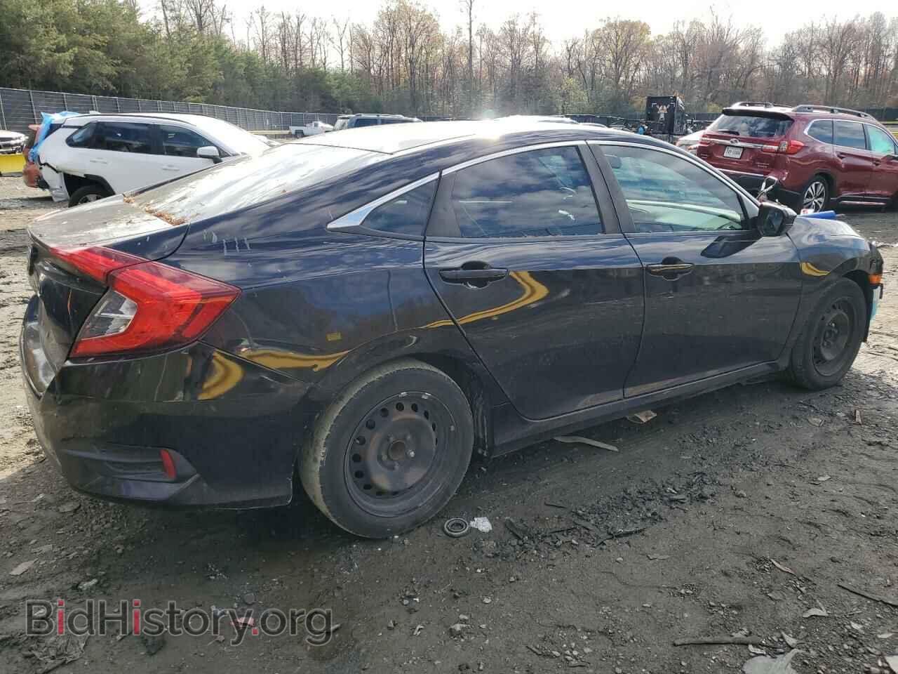 2016 HONDA CIVIC - VIN: 2HGFC2F53GH574390 - Фото 3
