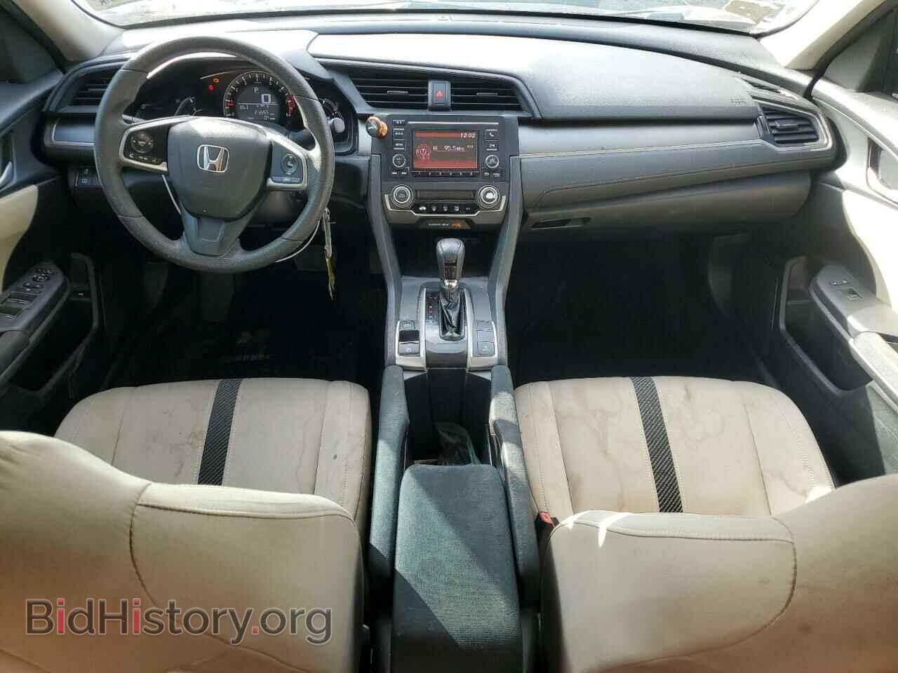 2016 HONDA CIVIC - VIN: 2HGFC2F53GH574390 - Фото 8
