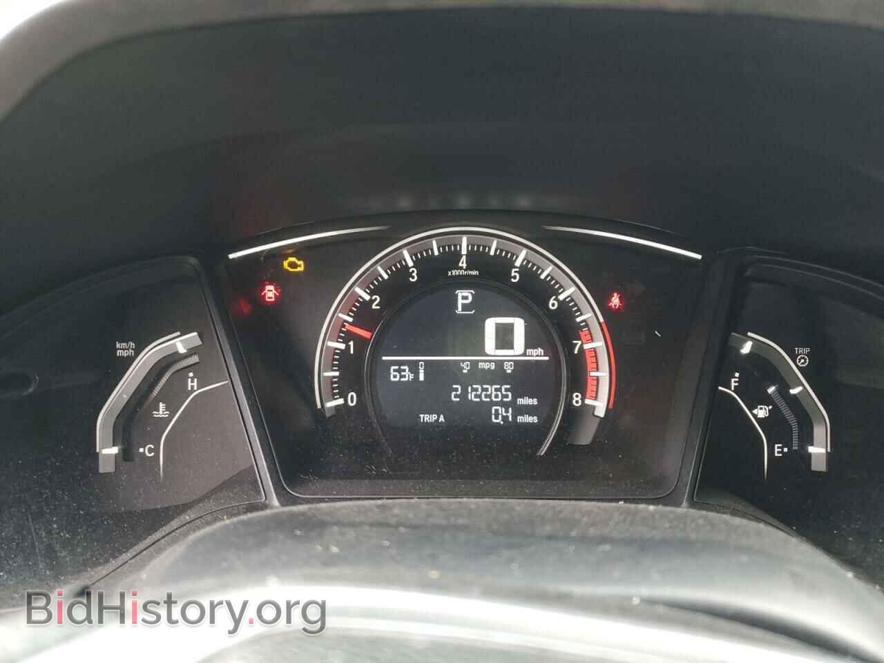 2016 HONDA CIVIC - VIN: 2HGFC2F53GH574390 - Фото 9