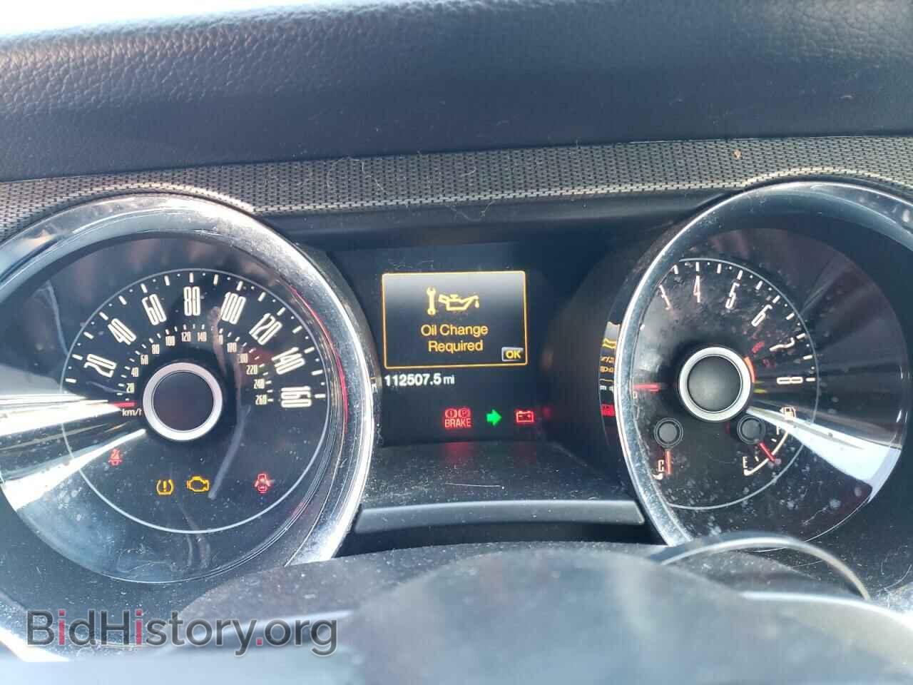 2014 FORD MUSTANG - VIN: 1ZVBP8CF1E5273068 - Фото 9