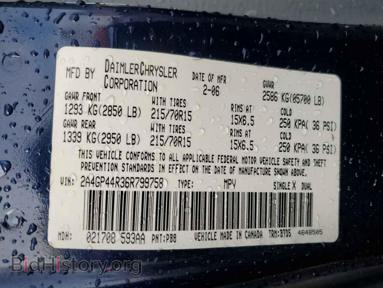2006 CHRYSLER MINIVAN - VIN: 2A4GP44R36R799758 - Фото 13