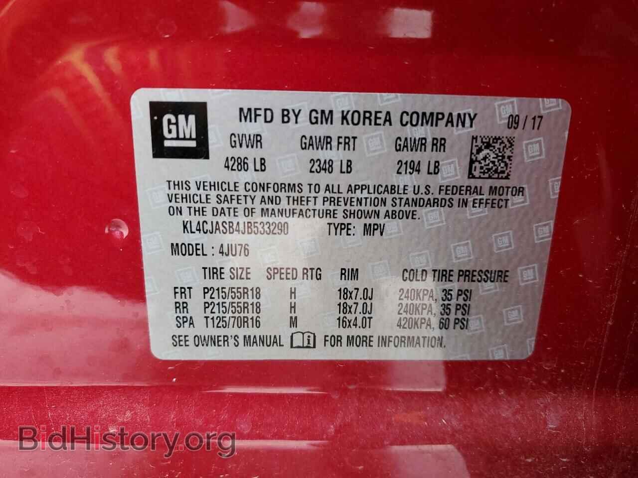 2018 BUICK ENCORE - VIN: KL4CJASB4JB533290 - Фото 13