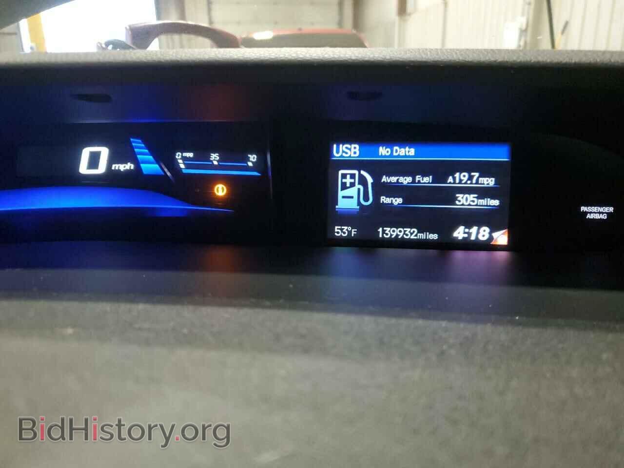 2013 HONDA CIVIC - VIN: 19XFB2F87DE218494 - Photo 9