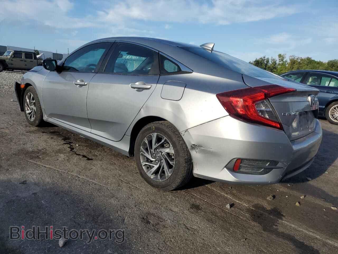 2017 HONDA CIVIC - VIN: 19XFC2F75HE201669 - Фото 2
