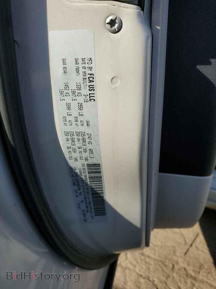 2019 CHRYSLER PACIFICA - VIN: 2C4RC1GGXKR655444 - Photo 12