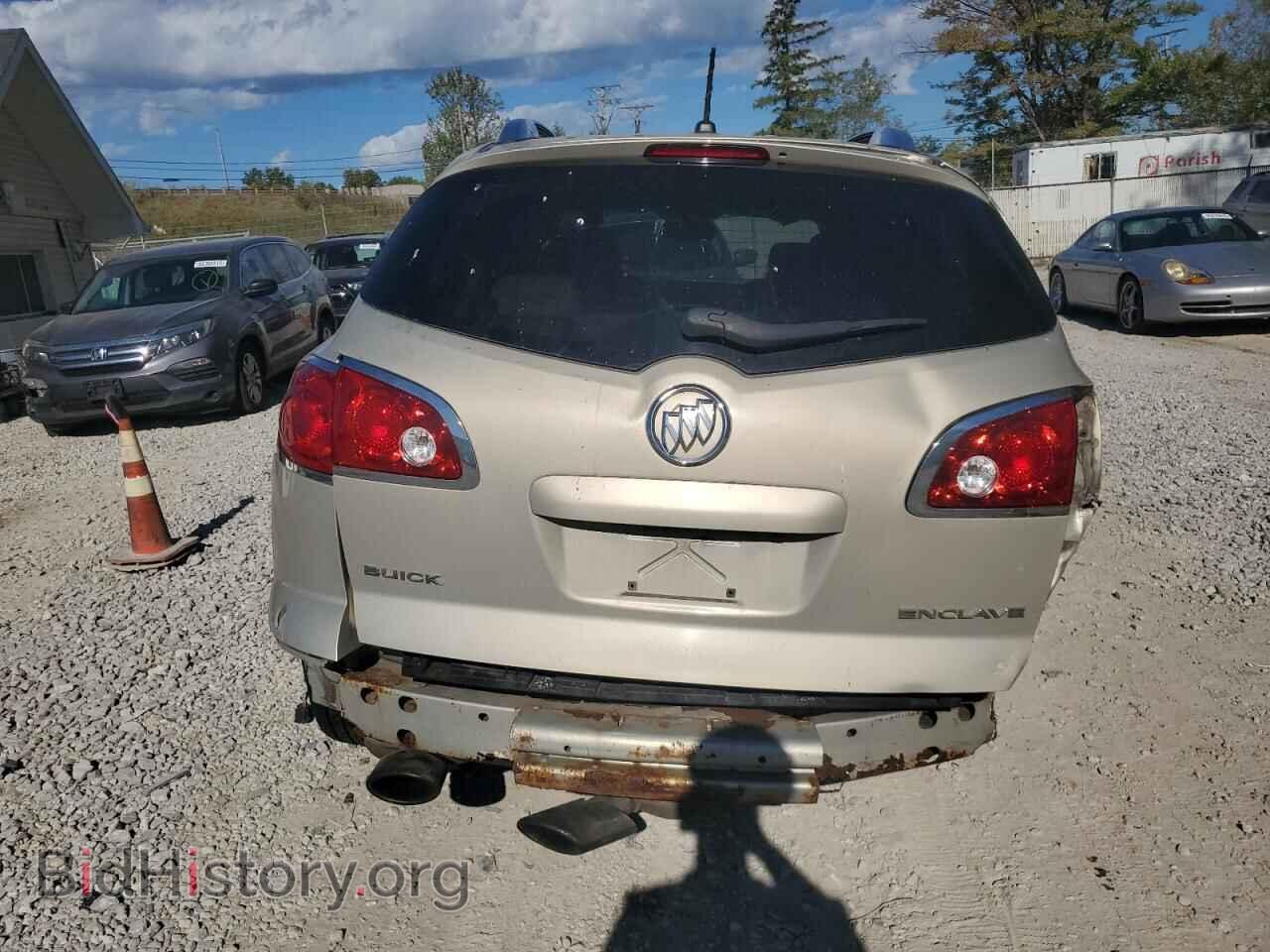 2012 BUICK ENCLAVE - VIN: 5GAKRCED8CJ166617 - Photo 6