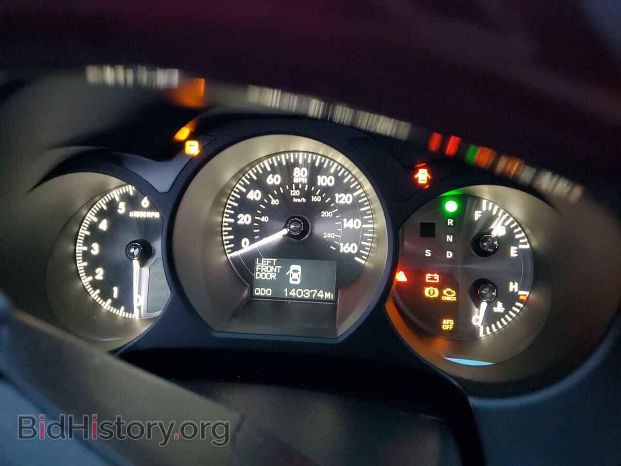 2007 LEXUS GS350 - VIN: JTHBE96S070020152 - Фото 9