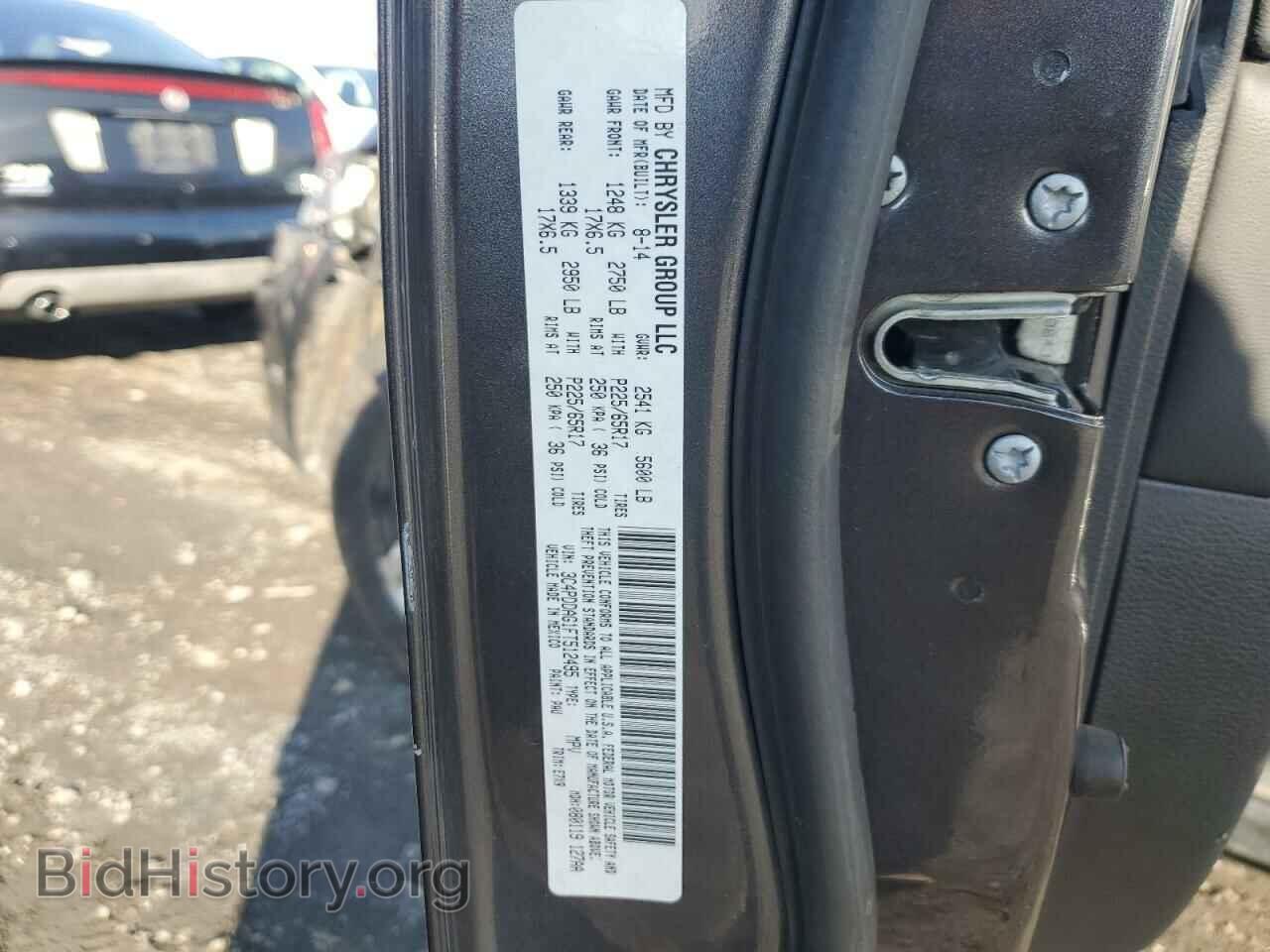 2015 DODGE JOURNEY - VIN: 3C4PDDAG1FT512495 - Фото 12