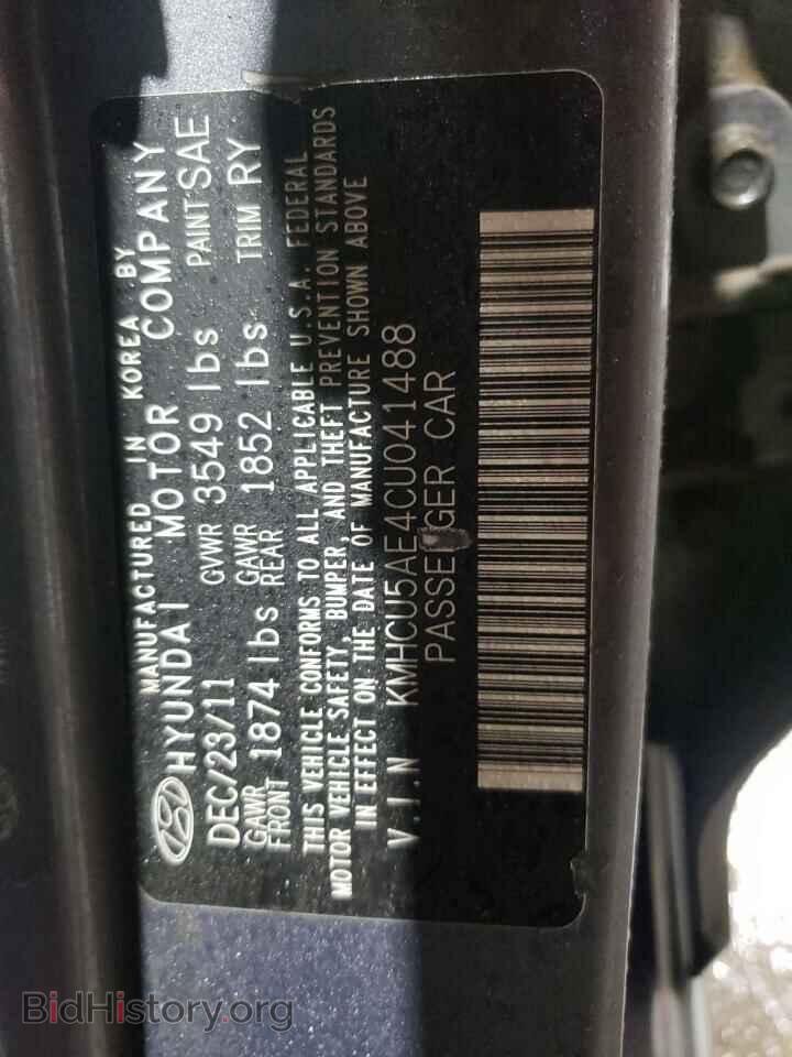 2012 HYUNDAI ACCENT - VIN: KMHCU5AE4CU041488 - Фото 12