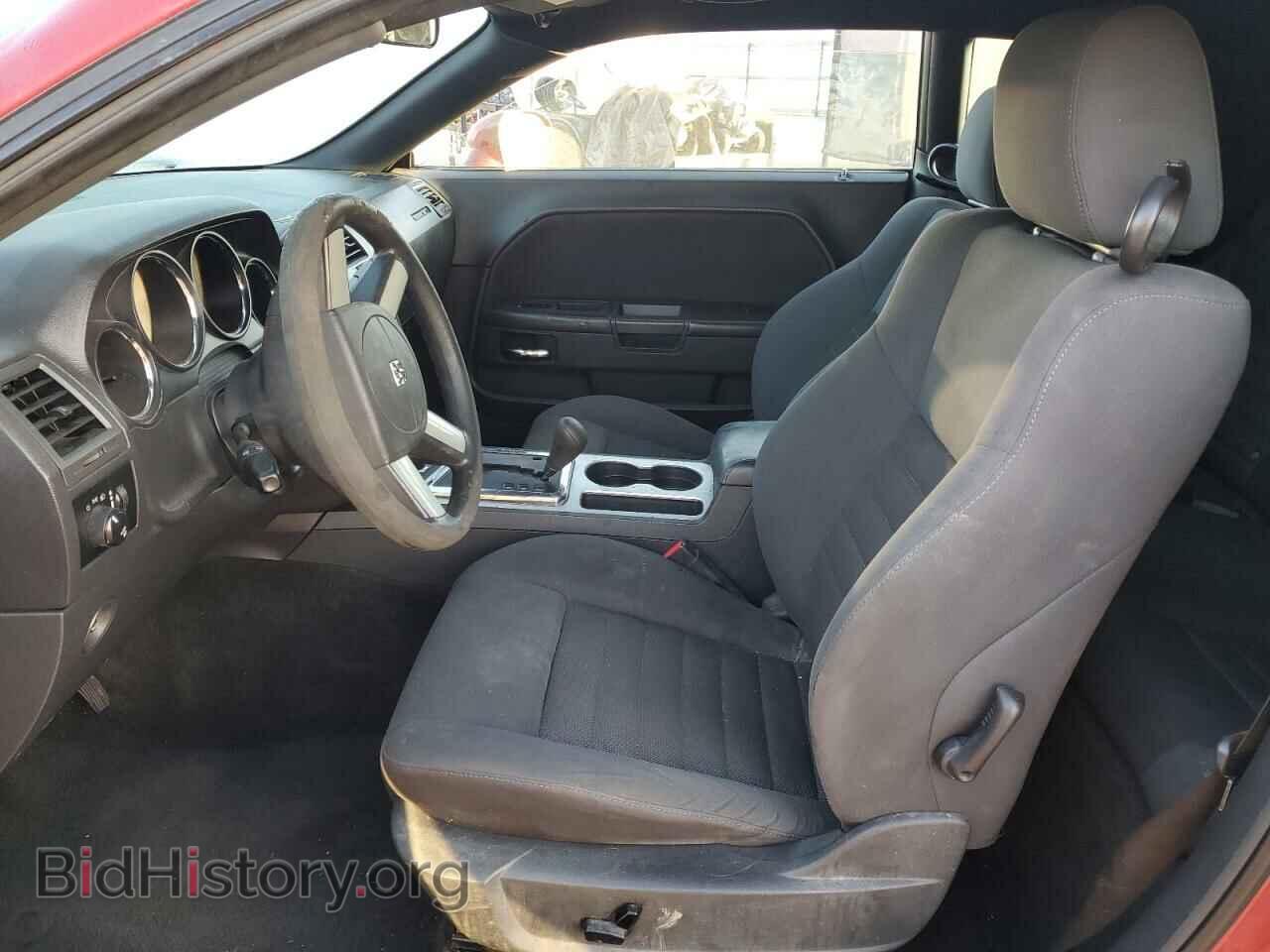 2010 DODGE CHALLENGER - VIN: 2B3CJ4DV5AH272632 - Фото 7