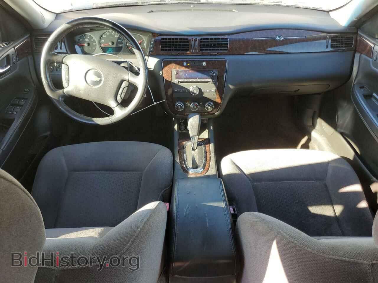 2013 CHEVROLET IMPALA - VIN: 2G1WF5E36D1252184 - Фото 8