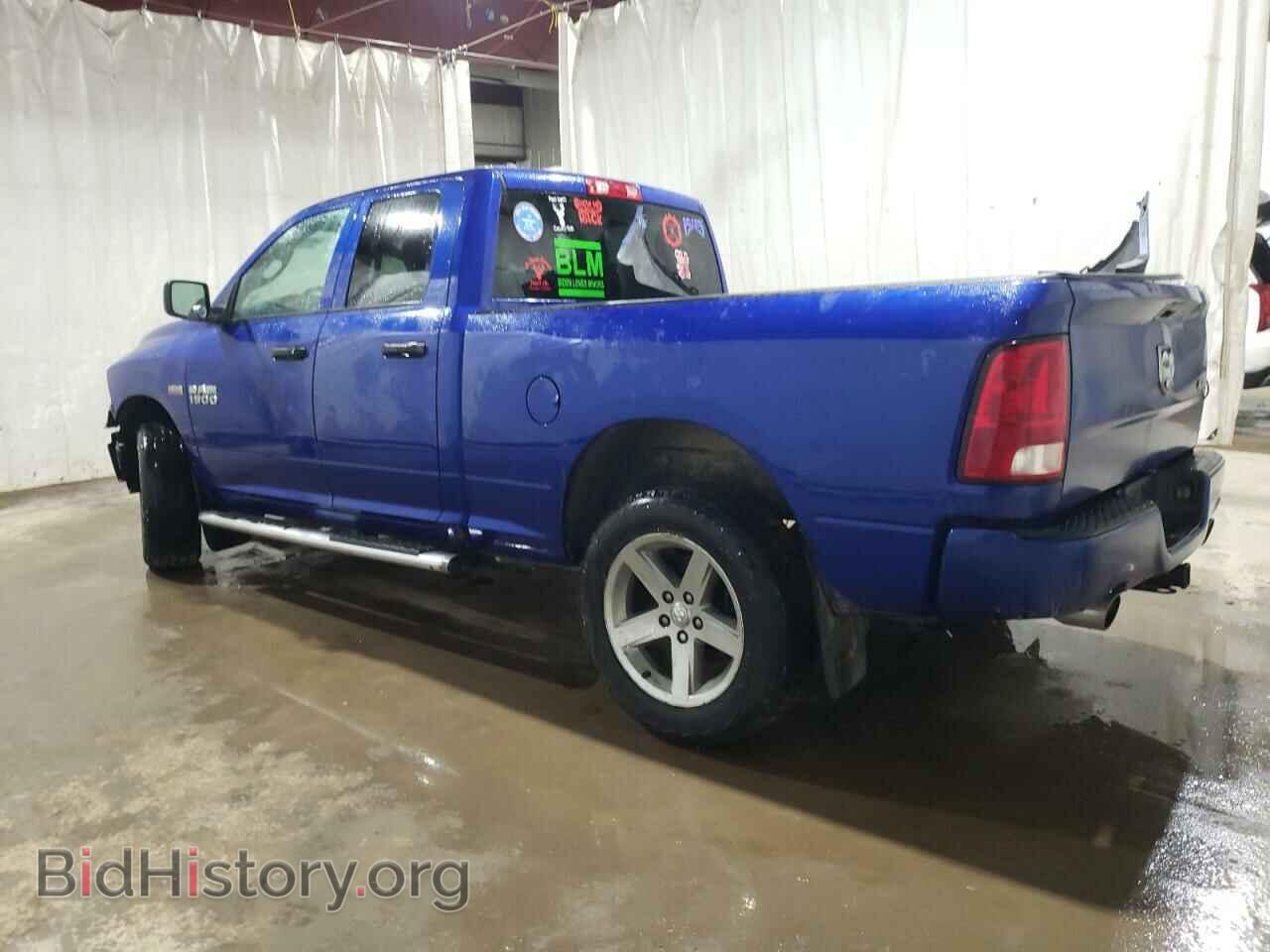 2015 RAM 1500 - VIN: 1C6RR7FT6FS733150 - Photo 2