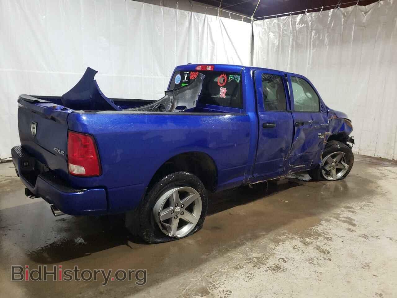 2015 RAM 1500 - VIN: 1C6RR7FT6FS733150 - Photo 3