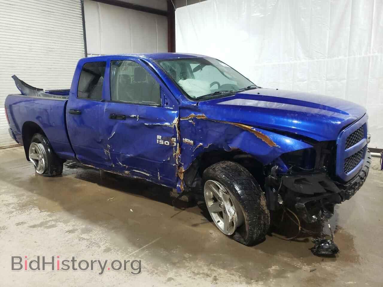 2015 RAM 1500 - VIN: 1C6RR7FT6FS733150 - Photo 4