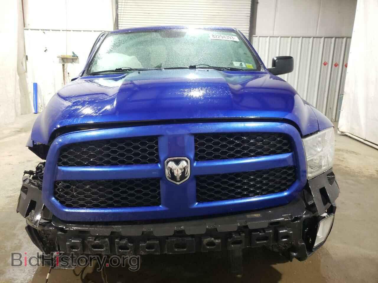 2015 RAM 1500 - VIN: 1C6RR7FT6FS733150 - Photo 5