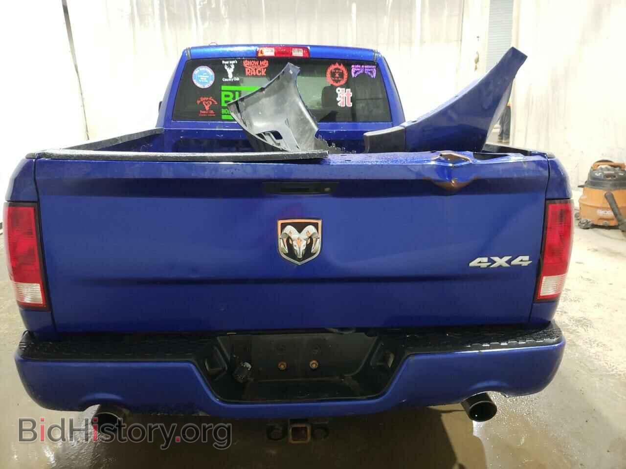 2015 RAM 1500 - VIN: 1C6RR7FT6FS733150 - Photo 6