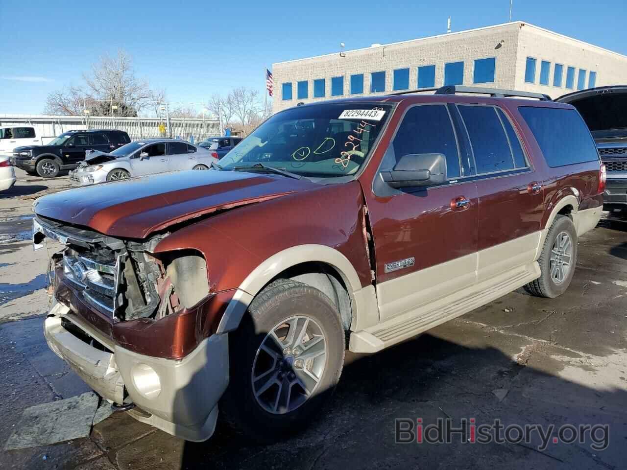 Photo 1FMFK18587LA45878 - FORD EXPEDITION 2007