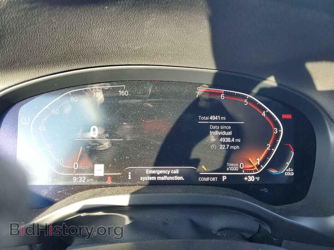 2024 BMW X3 - VIN: 5UX53DP00R9V09331 - Фото 9