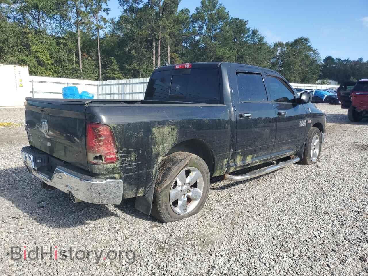 2013 RAM 1500 - VIN: 1C6RR6LT2DS528808 - Photo 3