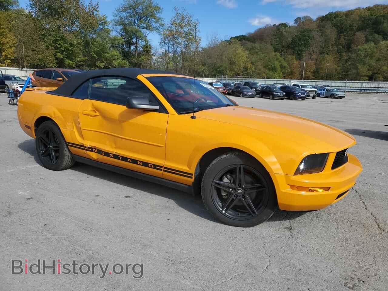 2007 FORD ALL Models - VIN: 1ZVFT84N375343711 - Photo 4