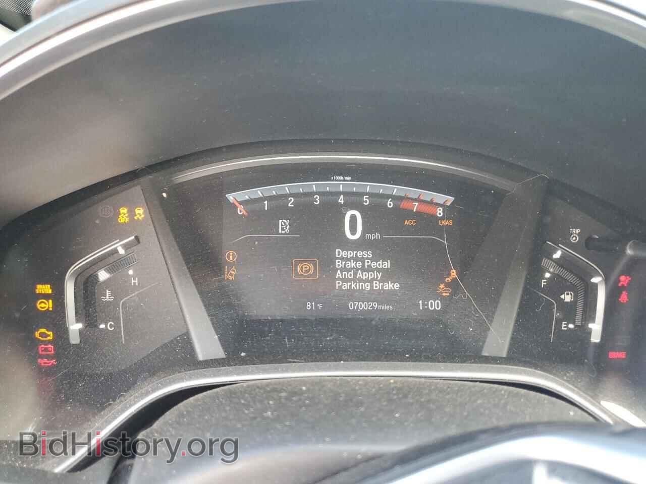 2019 HONDA CRV - VIN: 5J6RW1H85KA030205 - Фото 9