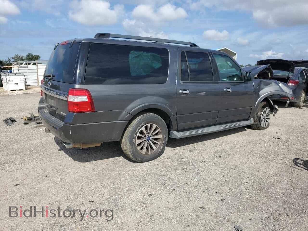 2015 FORD EXPEDITION - VIN: 1FMJK1HT7FEF22246 - Фото 3