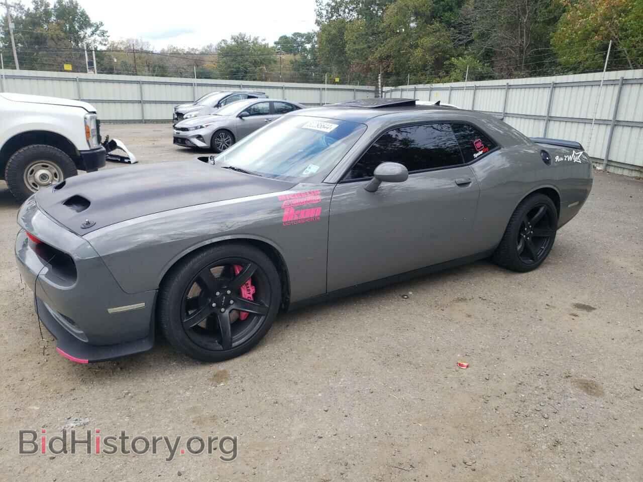 Фотография 2C3CDZFJ9HH631573 - DODGE CHALLENGER 2017