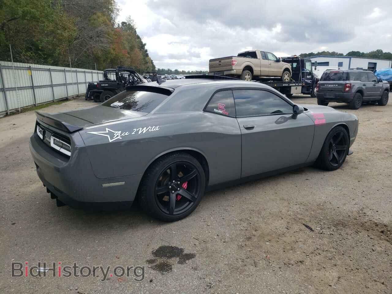 2017 DODGE CHALLENGER - VIN: 2C3CDZFJ9HH631573 - Фото 3