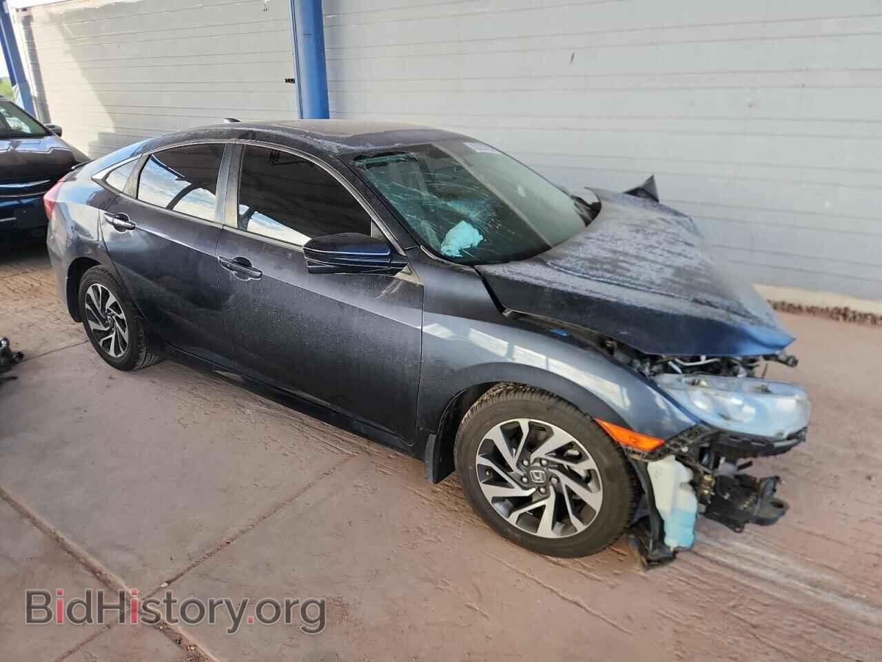 2017 HONDA CIVIC - VIN: 2HGFC2F74HH505825 - Фото 4
