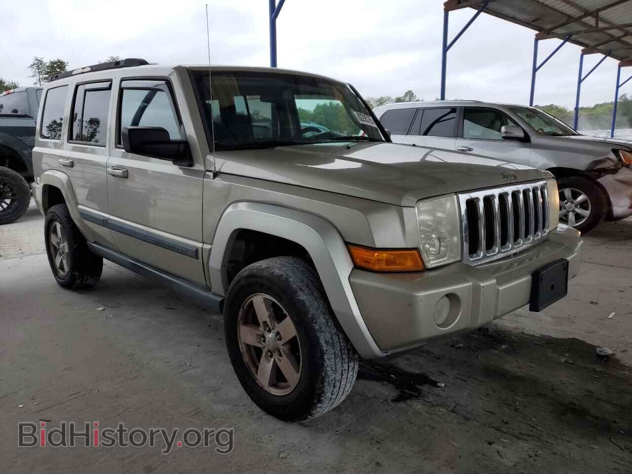 2008 JEEP COMMANDER - VIN: 1J8HG48K98C129806 - Фото 4