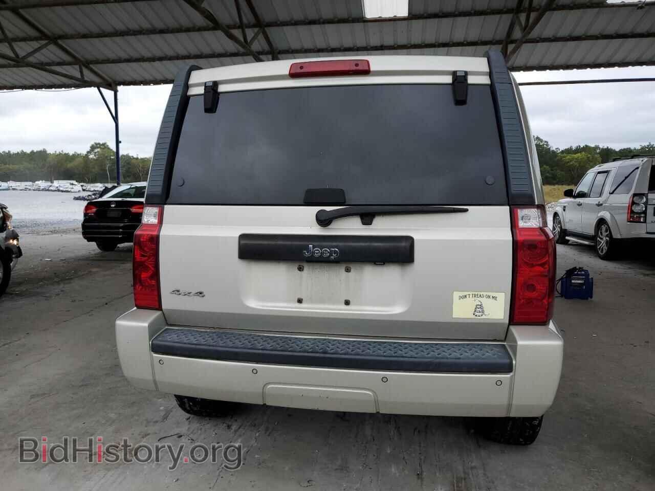 2008 JEEP COMMANDER - VIN: 1J8HG48K98C129806 - Фото 6