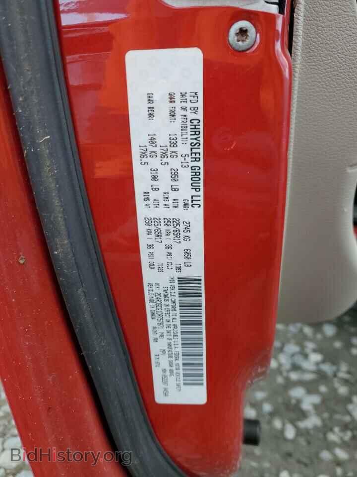 2012 DODGE CARAVAN - VIN: 2C4RDGCG3CR157156 - Фото 13