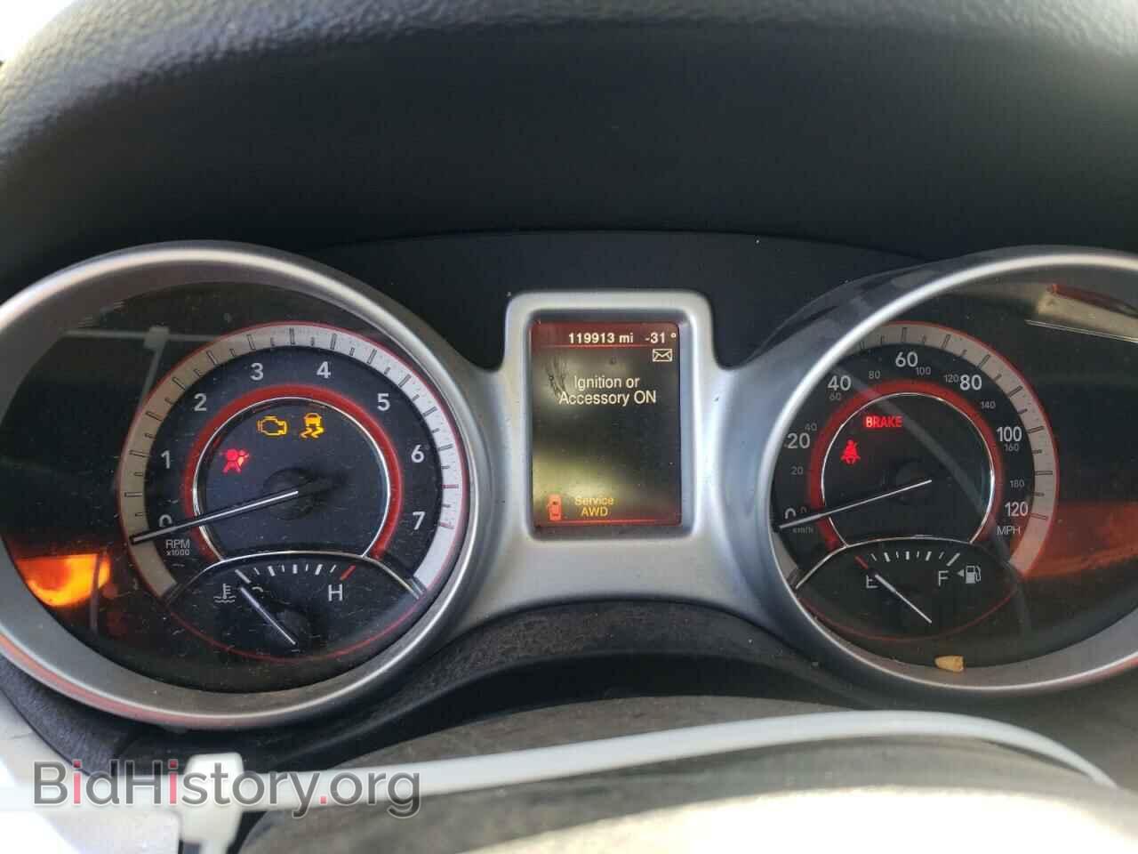 2017 DODGE JOURNEY - VIN: 3C4PDDBG8HT541686 - Photo 9