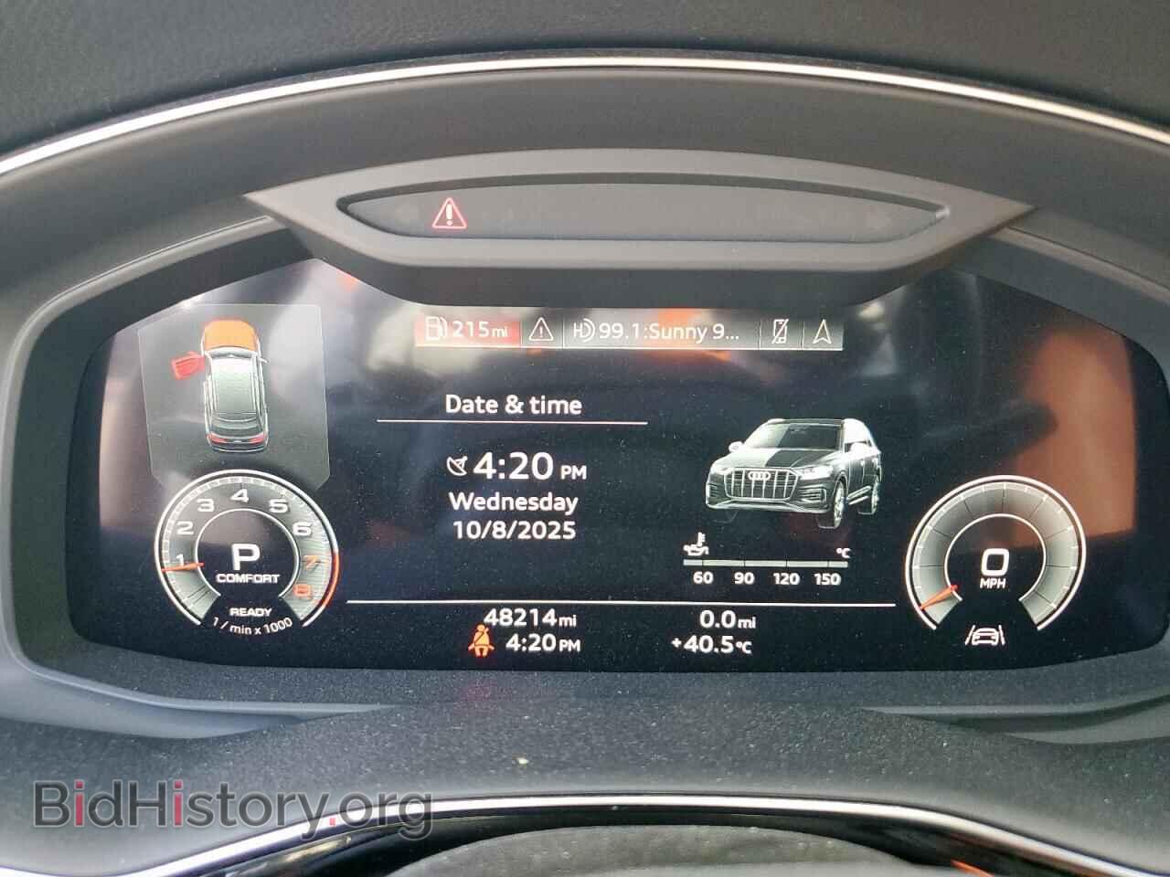 2021 AUDI Q7 - VIN: WA1AJAF71MD024540 - Фото 9