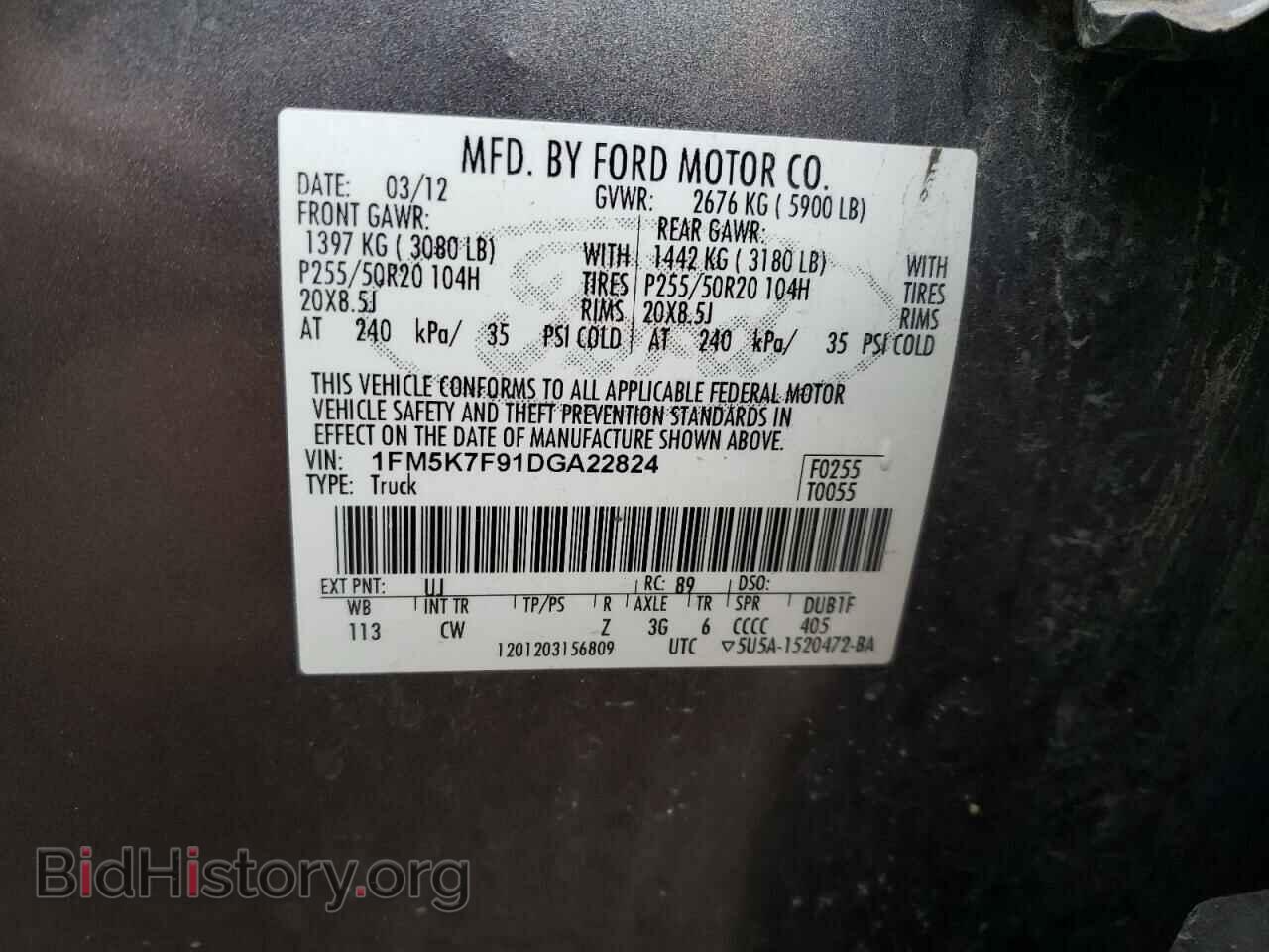 2013 FORD EXPLORER - VIN: 1FM5K7F91DGA22824 - Фото 13