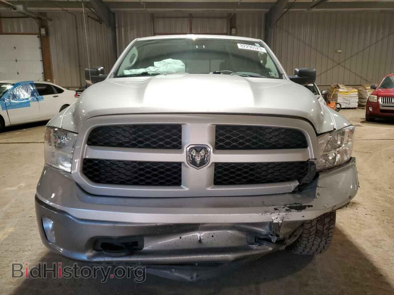 2013 RAM 1500 - VIN: 1C6RR7LT4DS704215 - Фото 5
