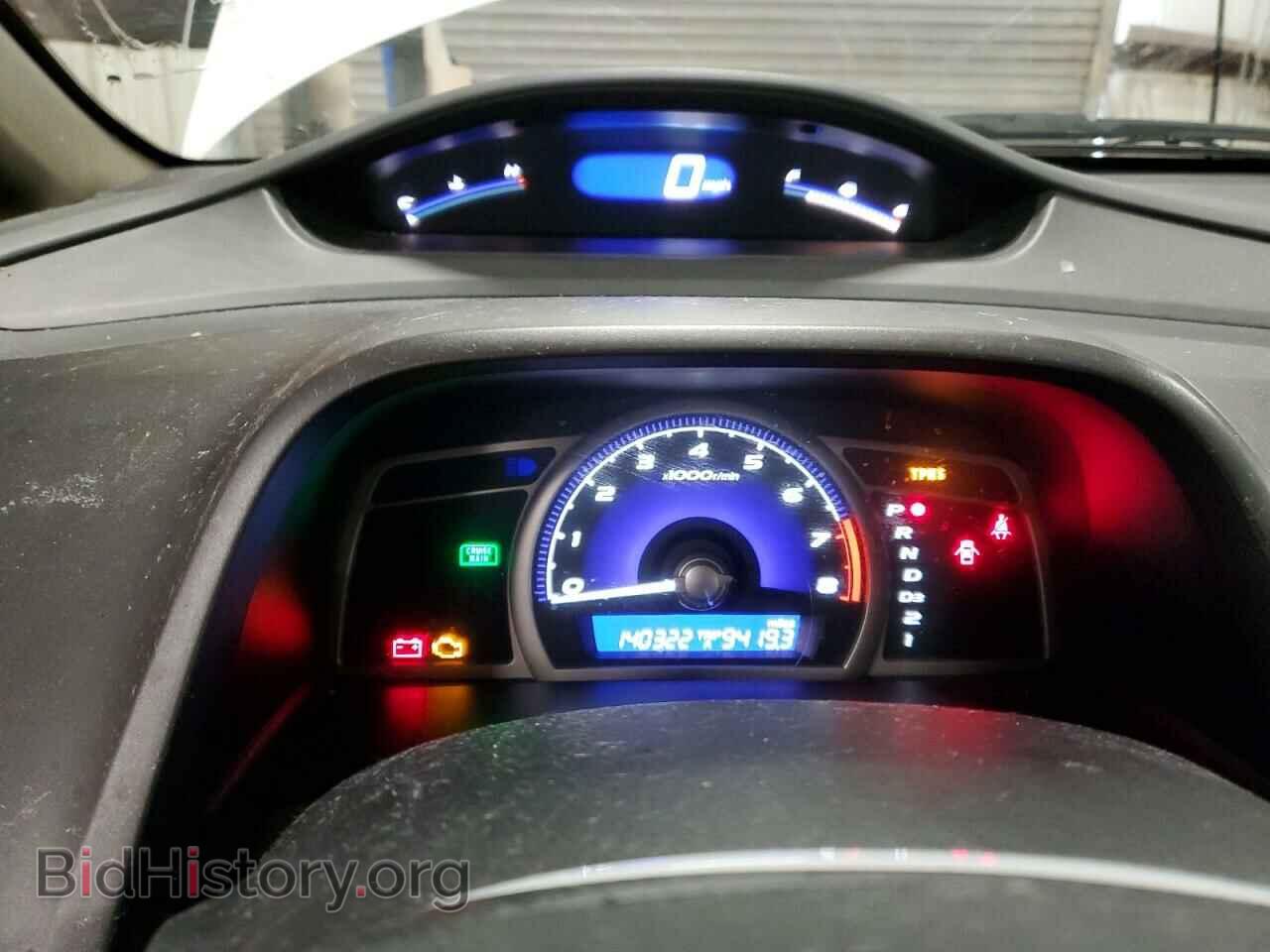 2010 HONDA CIVIC - VIN: 2HGFA1F58AH551744 - Фото 9