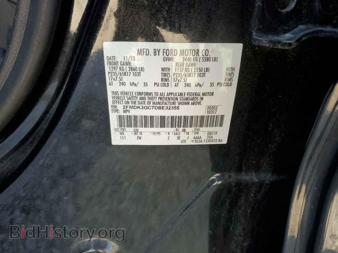 2013 FORD EDGE - VIN: 2FMDK3GC7DBE32355 - Photo 14