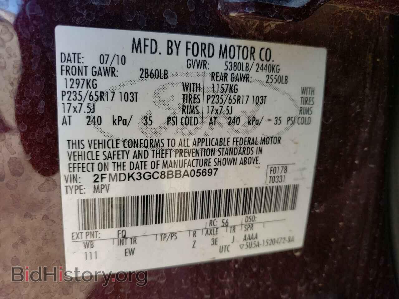 2011 FORD EDGE - VIN: 2FMDK3GC8BBA05697 - Photo 13