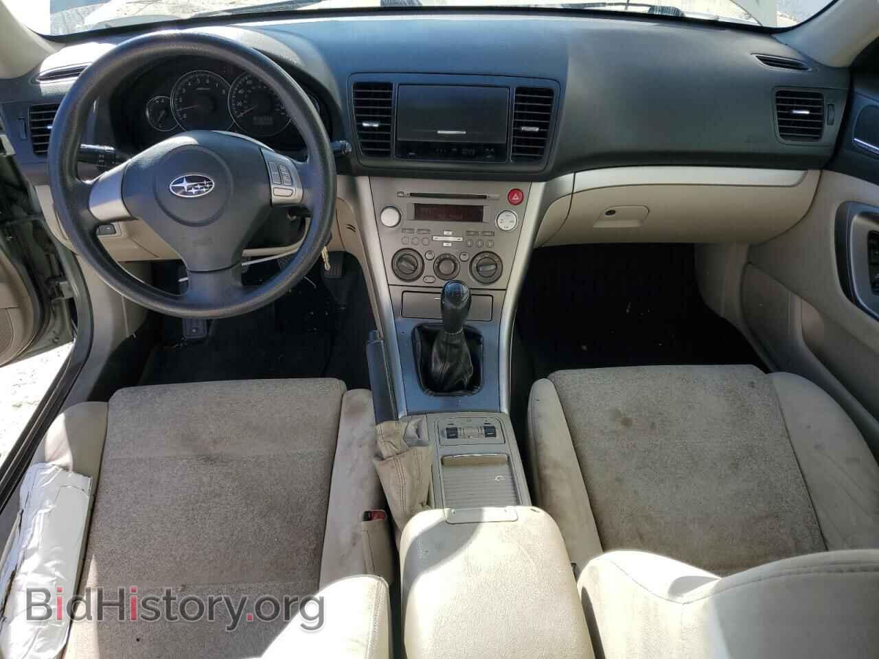 2009 SUBARU OUTBACK - VIN: 4S4BP61C296328204 - Фото 8