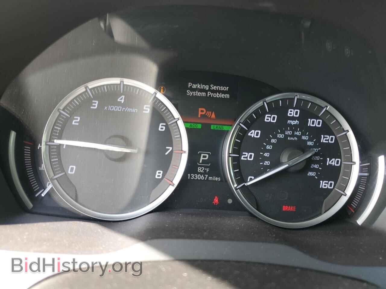 2014 ACURA MDX - VIN: 5FRYD4H86EB043063 - Фото 9