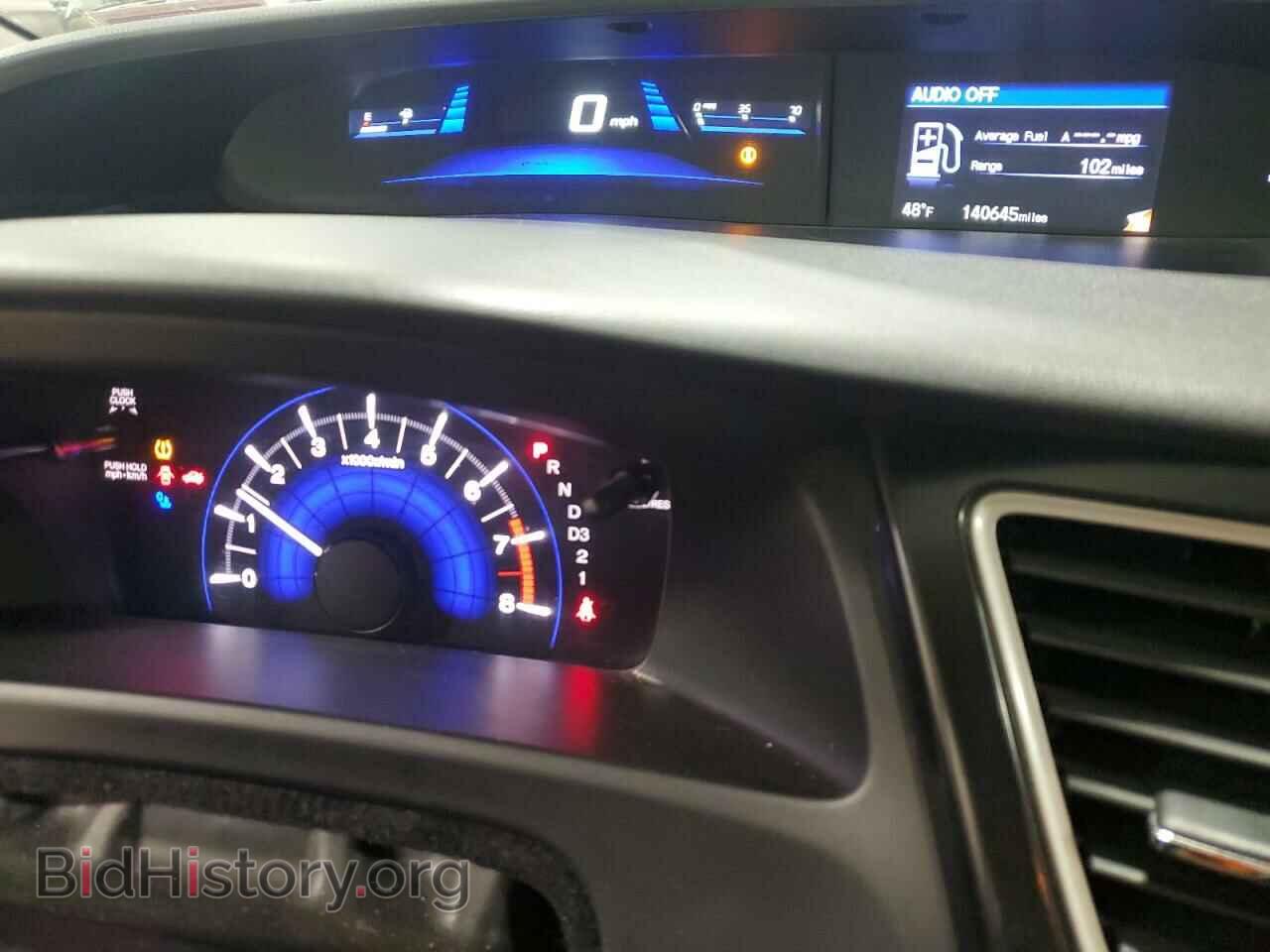 2013 HONDA CIVIC - VIN: 2HGFB2F53DH602395 - Фото 9
