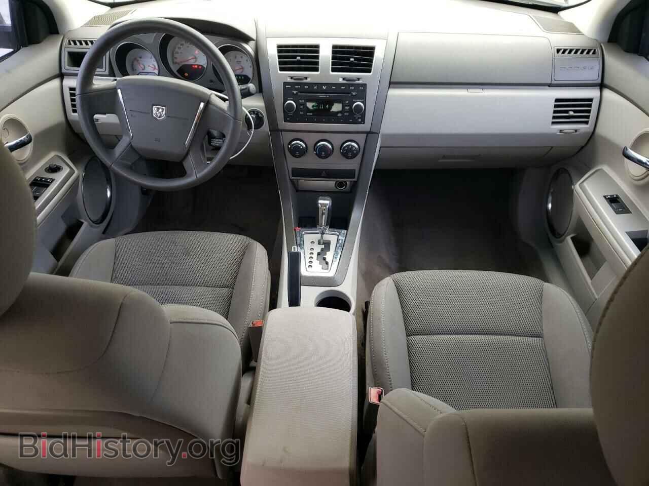 2008 DODGE AVENGER - VIN: 1B3LC56R78N149271 - Фото 8