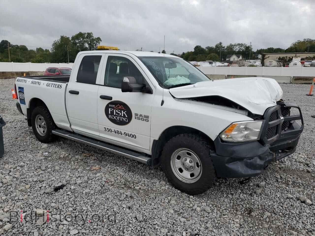 2016 RAM 1500 - VIN: 1C6RR7FG7GS385704 - Photo 4